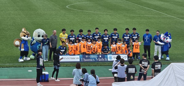 ジェイリースFCエキシビションマッチの様子