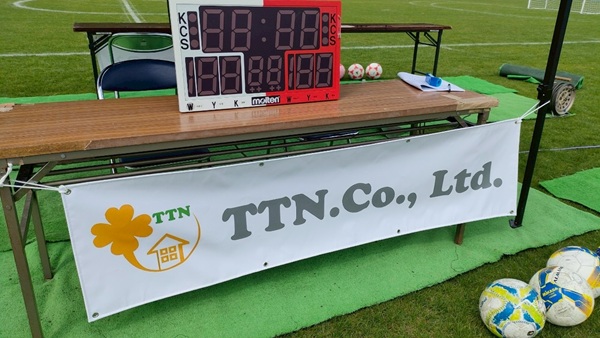 第３回大分インクルサマーカップの様子