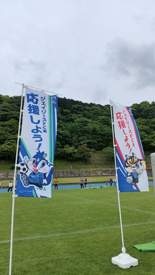 第３回大分インクルサマーカップの様子